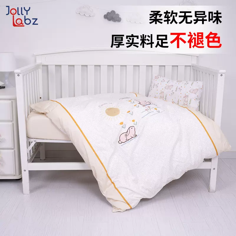 定制婴儿宝藏四件套套装四件套床笠款婴儿儿童枕头被子床围床件套