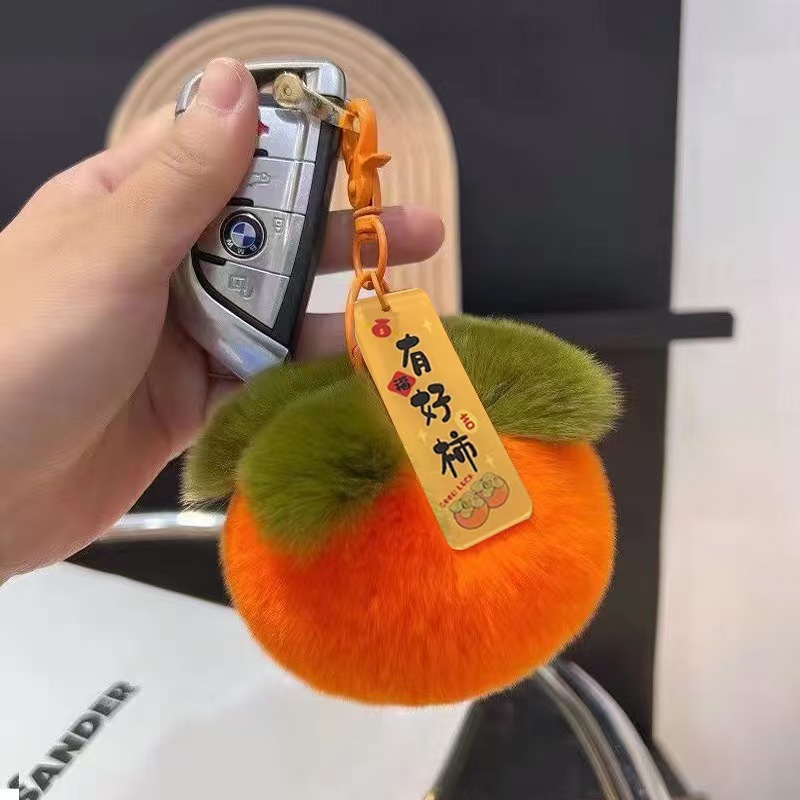 8cm 감 펜던트 [좋은 점이 있어요]