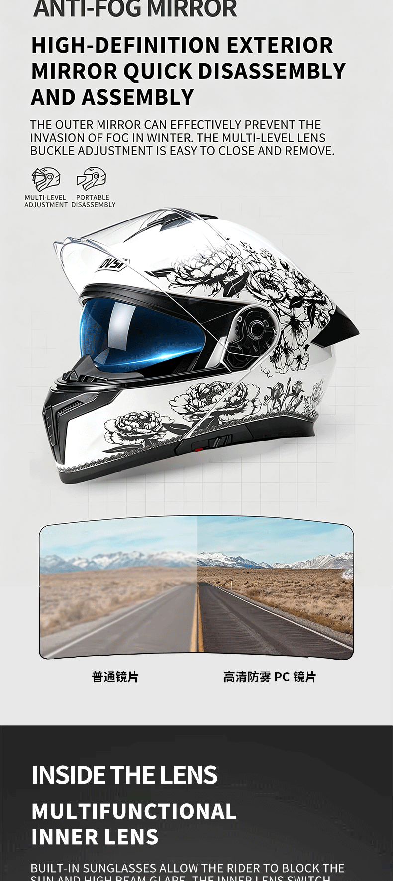 Cross-Border Exclusive Supply of Motorcycle Helmets for Cycling and Motorcycling, Men's Motorcycle Flip-Up Helmets, Women's All-Season Electric Vehicle Safety Helmets