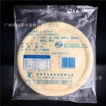 9�����_� 40��/�� ���P���_�Ƥ ���_�ױP ���_� ��Ƭ ��߅