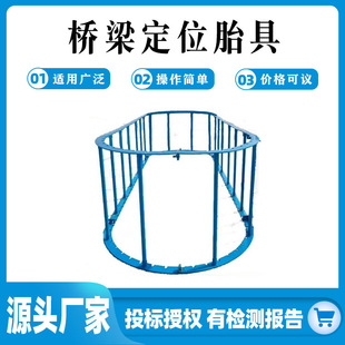 ������λ̥�߶���ˮƽ䓽λ�����Bʩ���I�򿨲���λ���b