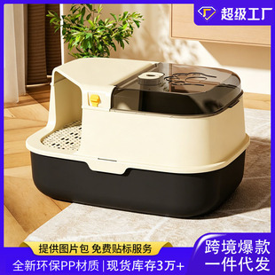 ���P�؈ɰ��ȫ���]ʽ����R����؈�������w؈ʺ�茙��S�����l