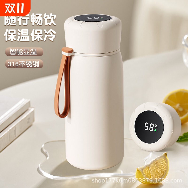 Large-capacity portable thermos cup for brewing tea, women's 2025 new model, stainless steel smart cup for students and children, insulated Large-capacity portable thermos cup for brewing tea, women's 2025 new model, stainless steel smart cup for students and children, insulated