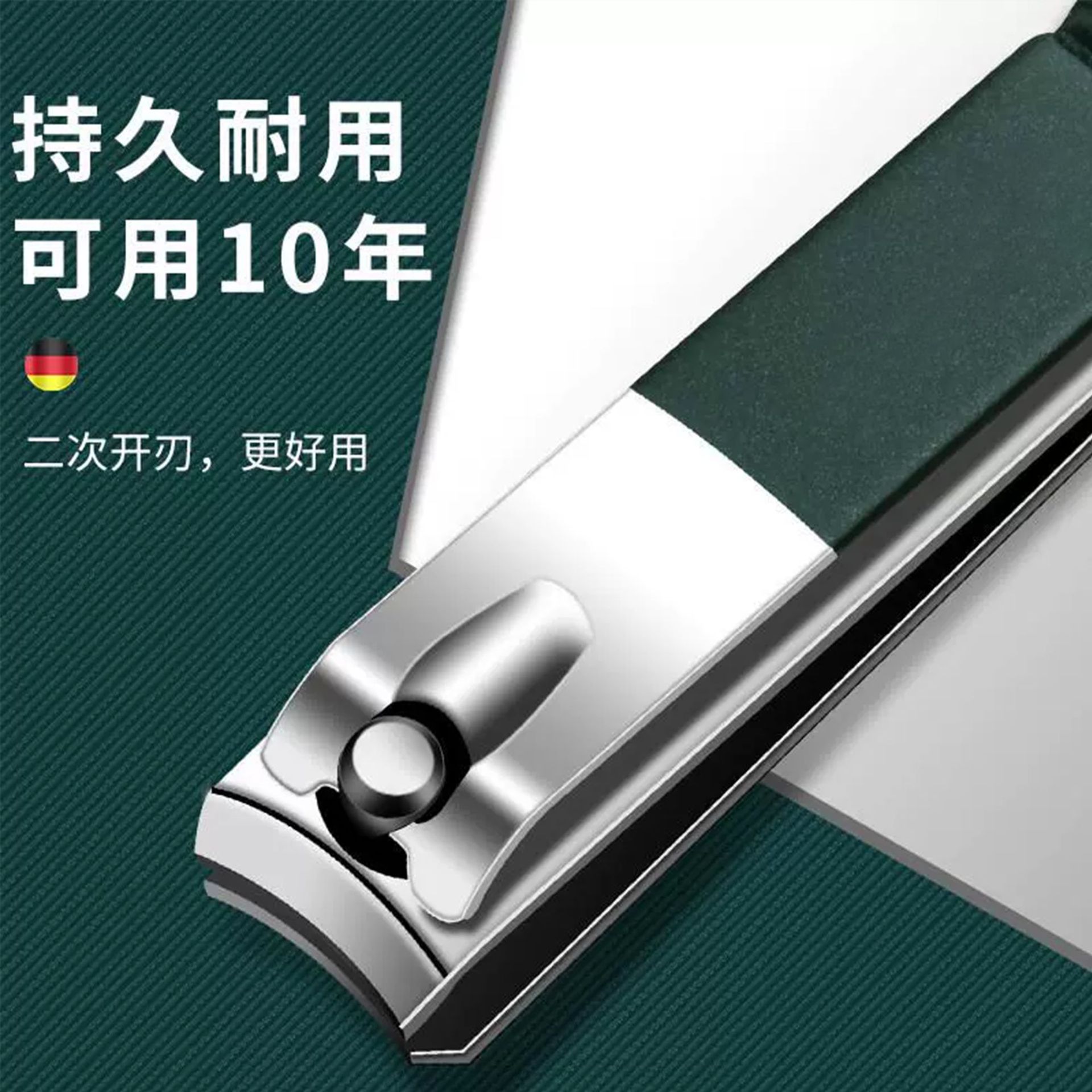 指甲剪18件修甲套装家用高档指甲钳挖耳勺修脚全套美甲具指甲刀