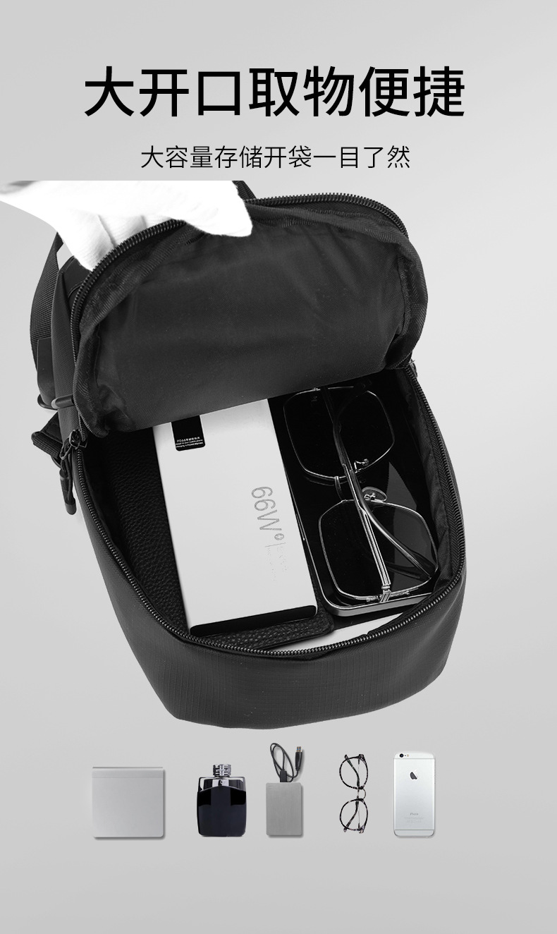 New cross-border chest bag, men's large-capacity single-shoulder bag, outdoor sports chest bag, multi-functional high-end commuting backpack Item Picture