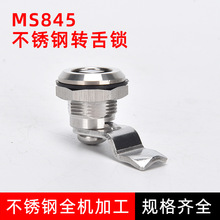 MS845-1���P��D���i�ķ��iоMS845-7B�����i�������Ϣ�Й��T�i