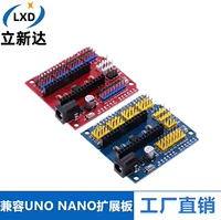 高集成度开发板传感器开发工具-1688采购指南
