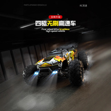 �羳1��:16������ˢ����ԽҰ��ң�س����ٴ�ų���߶�ͯƯ������