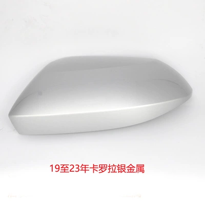 Dual Engine 19-23 Models, Rear mirror/rearview mirror assembly - 19-to-23-corolla-leftmain-driver-rearview-mirror-housing-silver-metal