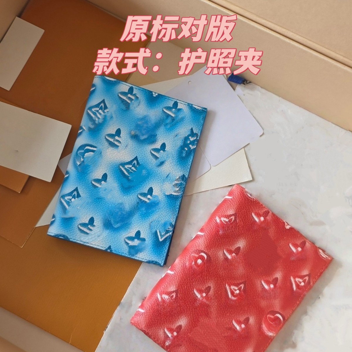 驴家全新配色帆布/蓝色红色渐变褪色钱包护照夹卡包零钱包钥匙包