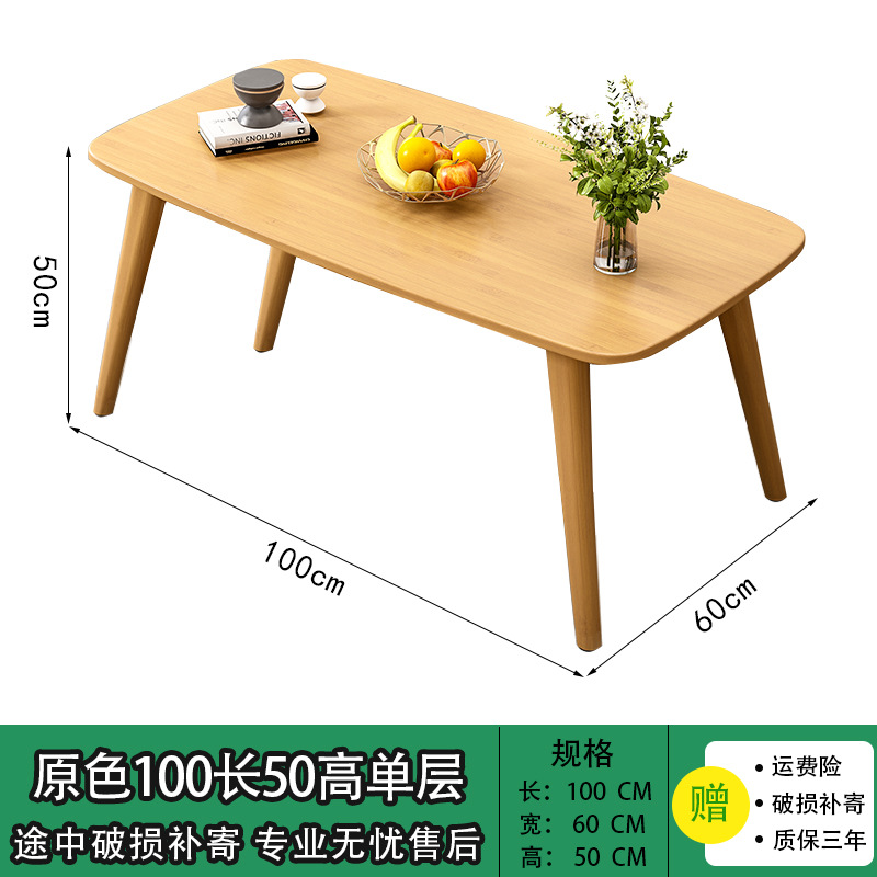 Mesa de té moderna simple y de moda hotel sala de estar doméstica mesa de té pequeña casa de lujo ligero nórdico red pequeña mesa sofá