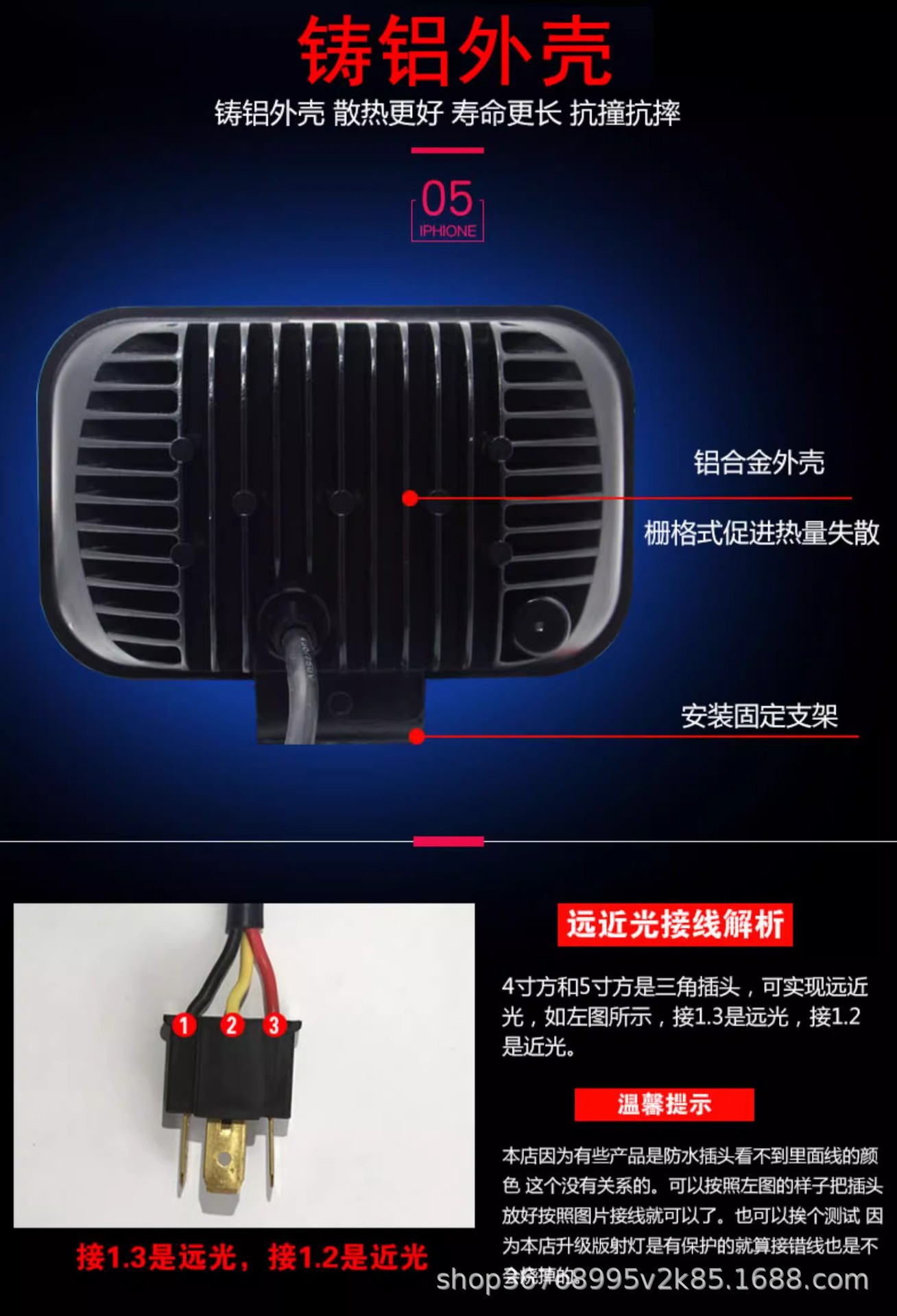 Super Bright 12V 24V Led Lights for Trucks, Excavators, and Forklifts; High-Intensity Lights for Cars, Backup Lights, and Modified Lights