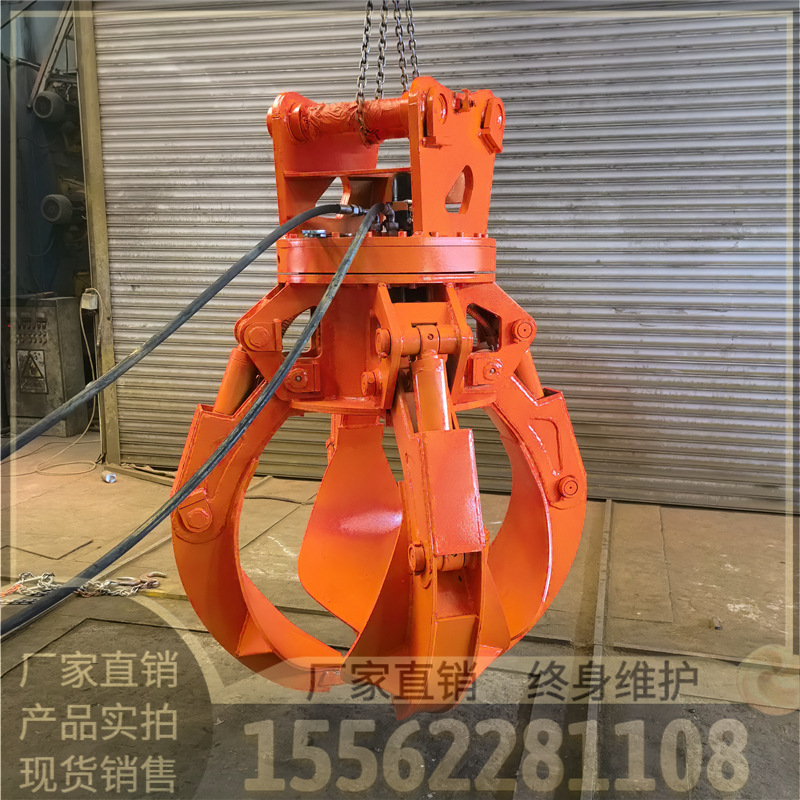 供应吊废铁废钢梅花抓废钢 梅花抓多瓣抓斗挖机属具厂家直供