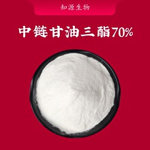 朸 MCT70% Ҭ/ؙȡ ĩ F؛ ă