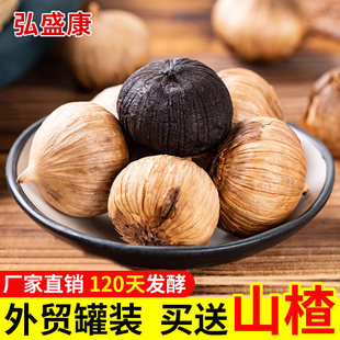 ��ʢ�������^���^���⼴ʳ�،����b����ɽ�|���l�ڴ�����Ş��