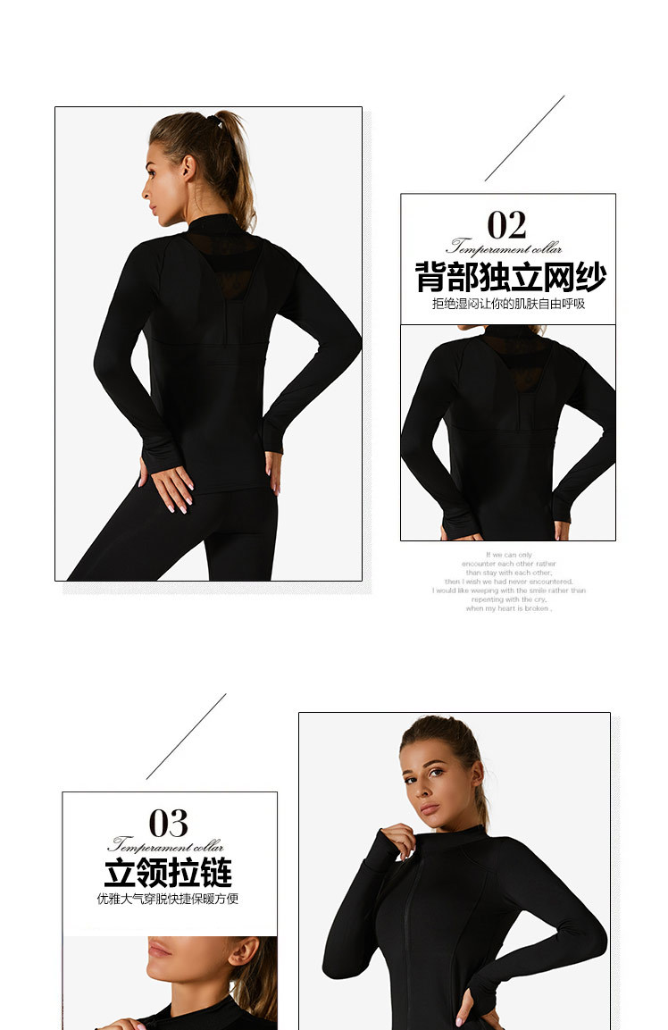 大箱子2-3上衣_04