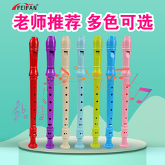 Factory Direct Sales High-Tone German-Style Folk Flute 8-Hole Beginner Model for Primary School Students and Children Colorful Flute Musical Instrument