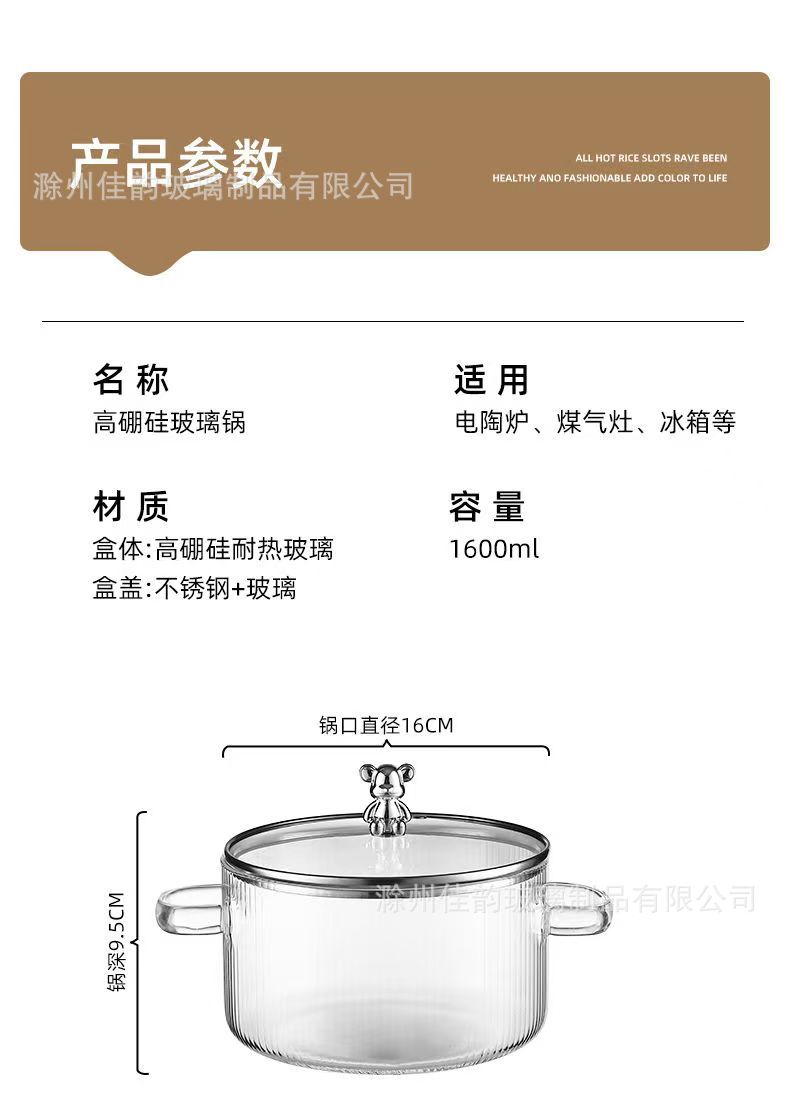 微信图片_20250114162423.jpg