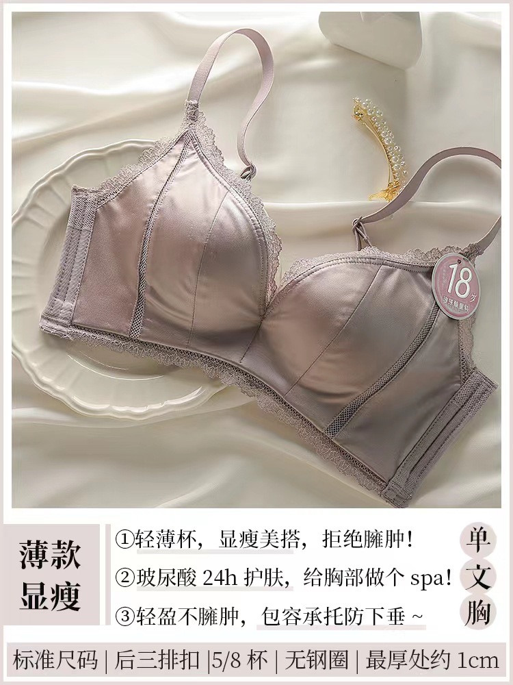 그레이 퍼플 [싱글 팬츠]