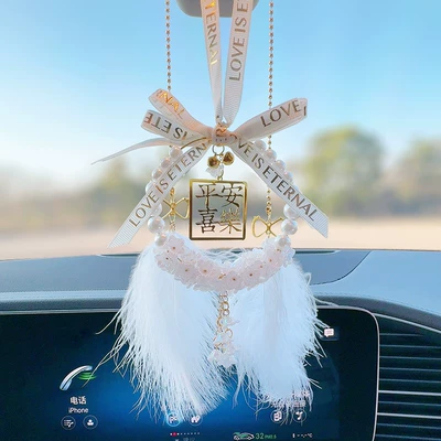 Car-mounted Internet Celebrity Crystal Other Automotive Interior Supplies - white-lily-of-the-valley-feather-pendant