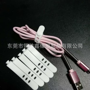Data Cable Silicone Cable Ties, Charger Cable Ties, Data Cable Silicone Straps, Wire Silicone Cable Winders
