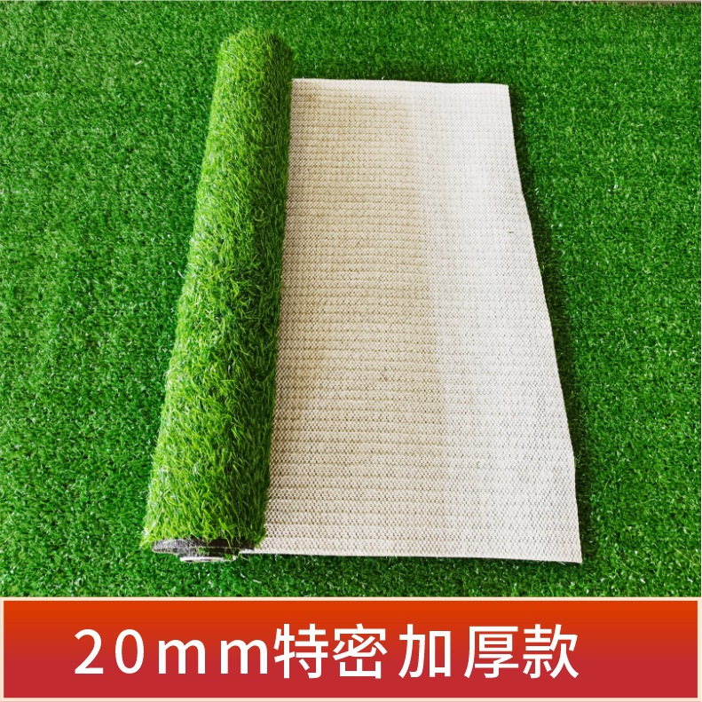 Fabricantes al por mayor TPR caucho fondo blanco césped artificial artificial artificial césped artificial alfombra decoración interior al aire libre