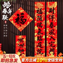 ��������2026�¿����w�����괺���^�긣���T�N�ߙn�b�