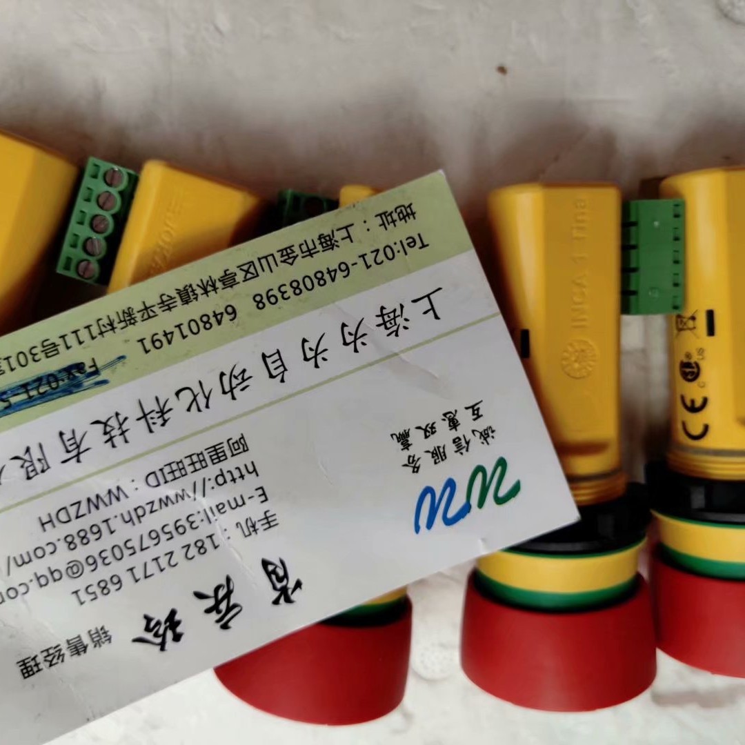 ABB开关Tina3A 2TLA020054R0200 INCA 1S Tinav2 2TLA030054R0210