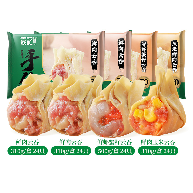 [4박스] 생고기 310g*2+새우와 게씨 500g*1+옥수수 생고기 310g*1