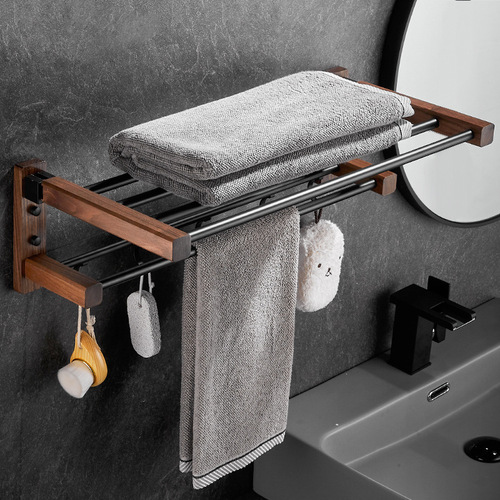 Light luxury solid wood bathroom foldable towel rack towel rack hanging bathroom storage rack black bathroom set