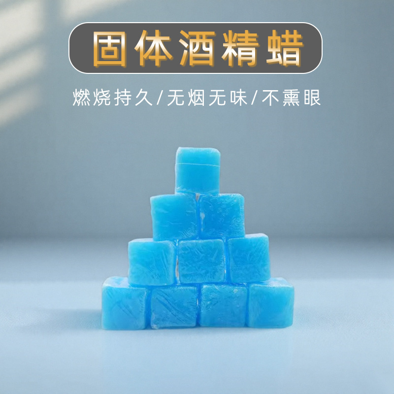 固形アルコールストーブ専用鍋 家庭用火鍋 ドライポット アウトドアキャンプ用 ステンレス製鍋 ポータブル|undefined