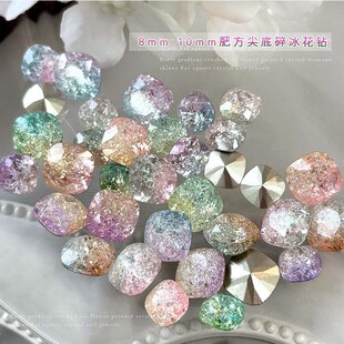 �u׃�ʷ�����������Ʒ���Ѽy��ɫ���ˮ���diy������������l