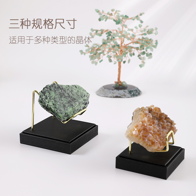 水晶展示架小擺件支架奇石展示底座玉石底座托陳列礦標擺件架托