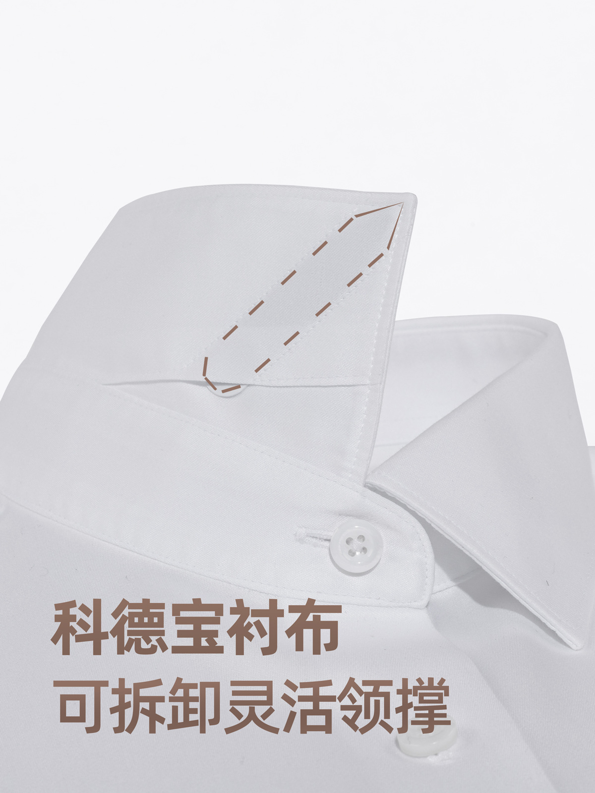 300 6 fibras de algodón DP sin quemar camisa de hombre de mangas largas ropa de negocios camisa blanca de lujo para hombres