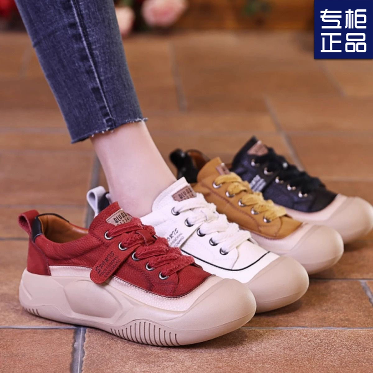 Женские белые кроссовки на танкетке, весна-лето 2024, новинка, ретро, универсальные, на мягкой подошве, модные повседневные спортивные туфли на толстой подошве