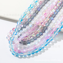 闪光石仿萤石水晶玻璃月光珠6mm8mm10mm串珠diy饰品配件手工材料