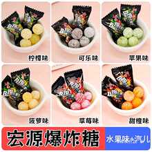 ��ը����ˮ��Ӳ�Ǳ��ᙎ�ʿɘ���8090ͯ����f��ʳ�д��ǹ���