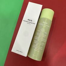 韩国abib鱼腥草爽肤水修护滋润保湿爽肤水