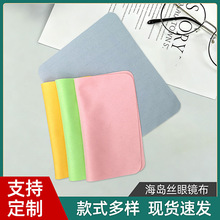 ���R����Ƥ�q���R��ֱ߅�A��14.5*17.5cm���u�z���R�������w�S