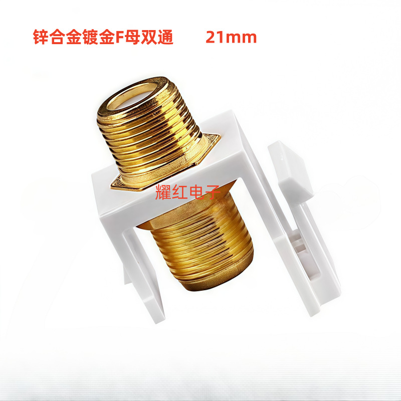 thumb-1