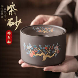 陶瓷烟灰缸家用客厅摆件防风防飞灰密封大号多功能紫砂带盖创意