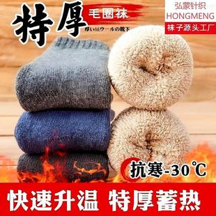 �����غ�ӽq�Ӻ���ͲëȦ�m��Ůʿ��ů��ͲëȦ�m�ﶬ��Ͳ�T����