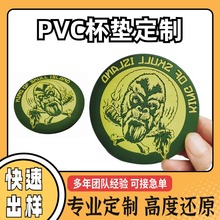 ���zPVC�ͱP�|����|�A�ή��α��|���Cܛ�z�Ą���ͨ���|�������|