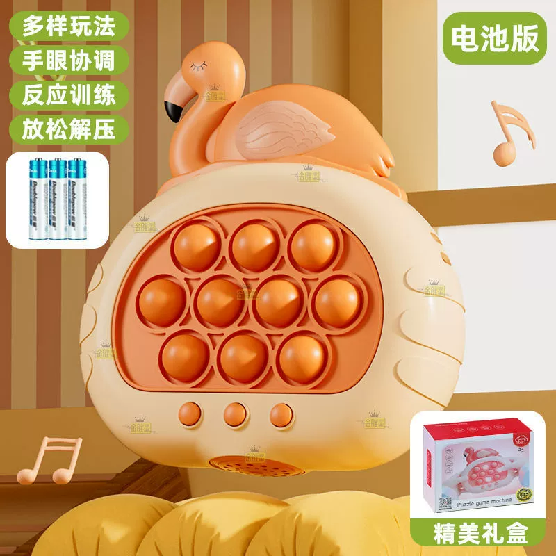 Toy, game console anti-stress "Gopher", anti-stress