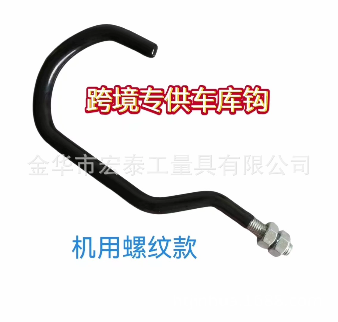 Тяжелый настенный матовый велосипед, (торговля через границу), Aliexpress, wish