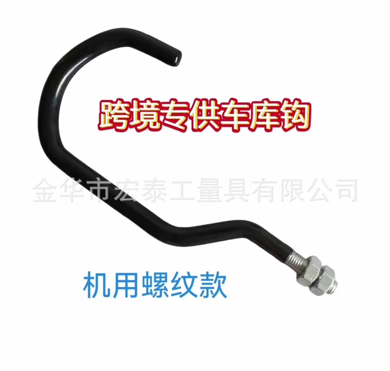 Тяжелый настенный матовый велосипед, (торговля через границу), Aliexpress, wish