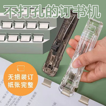 �ƊA��ins���ֵ�W���bӆ�ռ{�����ļ��A�̶��A���Lβ�A�oβƱ�A