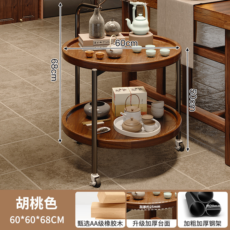 Mesas de té móviles de madera maciza, mesas de té pequeñas para el hogar, salones de té, armarios de té, ruedas universales, estantes para carros nuevos, balcones