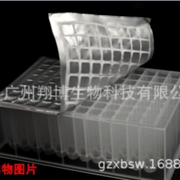 易撕-光面铝箔热封膜 110um