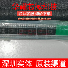 ADG1402BRMZ ȫ��ԭ�b �zӡS2U ���bMSOP-8 ģ�M�_�P/��·������